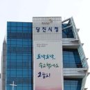 시민외국어(중국어) 이미지