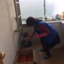 대방경로당 이미지