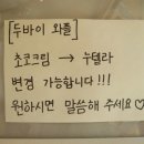 와플대학부산남포캠퍼스