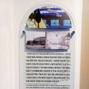 한국유통 새말점 | 용산 데이트 용산역사박물관 옥상정원 꼭 가세요