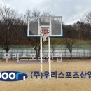 산북중학교 이미지