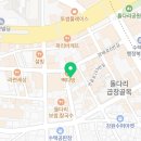 노랑통닭구리역돌다리점