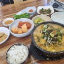 신라해장국 주촌점
