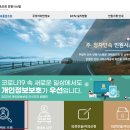 주정차단속-031 이미지
