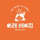 방배3동 주민센터 이미지