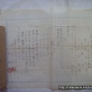 현대인쇄공업사