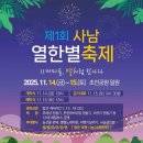 외국기업로 이미지