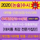 하남-신장-신장4호 이미지