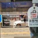 아라동행정복지센터(임시청사) 이미지