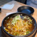 진배족발(교대점)