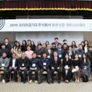 주식회사 소통