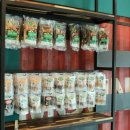 챔피언켄넬 이미지