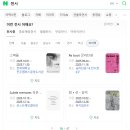 너와의 산책 | Re:boot, 금리단길 전시 후기 | 금리단길 산책 가 볼 만한 곳