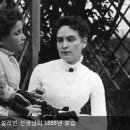 생각과유추