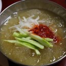기똥찬푸드