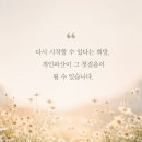 법무사김성준사무소