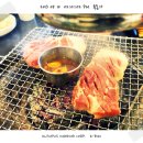 흑돈가 이미지