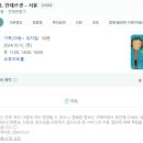 오류아트홀 이미지