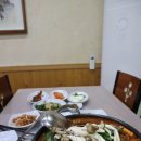화목흑염소 네이버블로그
