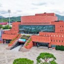 김천시 문화회관 웹이코노미