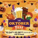 지원(G1) 레이싱 이미지