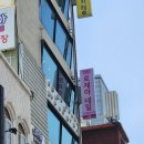로제아네일 - 강북구 도봉로87길 40 | 로제아네일