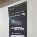 오스코 - 안산시 상록구 | 오스코