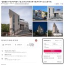 일출물빛 이미지