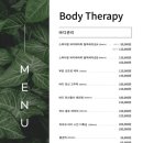 스파더문