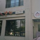 산지커피하우스