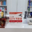 올레약국 이미지