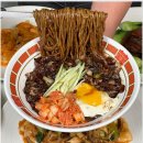 여빈중화요리 이미지