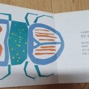 약수동 작은도서관 이미지