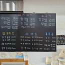 색연필양양