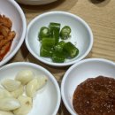 마늘장군보쌈 네이버블로그