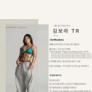 파워 유도 피트니스 이미지