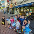 용인대 힘찬나래 이미지