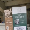 댄싱공연장 이미지