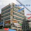 참사랑전문 요양원 이미지