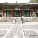 김제군 관아 이미지