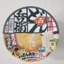 (주)닛신 이미지