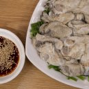 한가네칼국수 - 삼척시 엑스포로 163-4 | 한가네칼국수