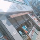 김가네 (소촌점) 네이버블로그