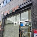 아이행복한어린이집 (구)YPS어린이집 | 광주이유식 선암동이유식 맘앤맘마 광주 광산점 특별식