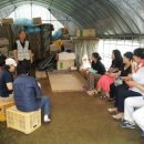 형재 농장 이미지