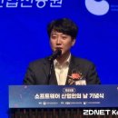 은혜정보통신