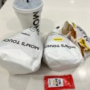 맘스터치 부산시청점 이미지