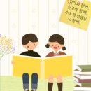 온라인 북클럽(역사) 이미지