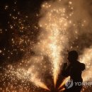 윌(WILL)모텔 연합뉴스