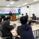 충남사회적기업협의회 이미지